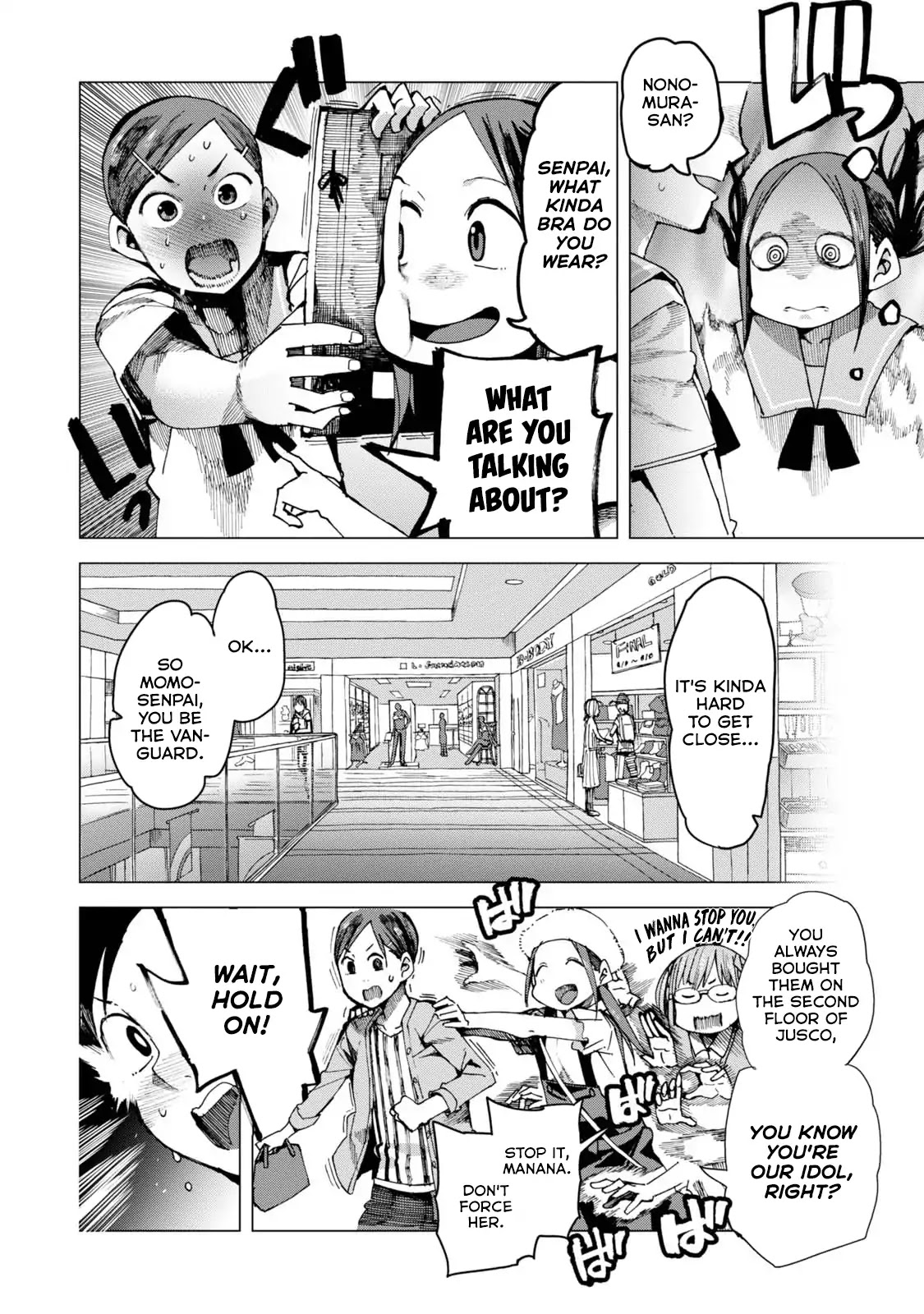 Chio-chan no Tsuugakuro Chapter 41 page 8 - Chapter 41: Lingerie Chio-chan