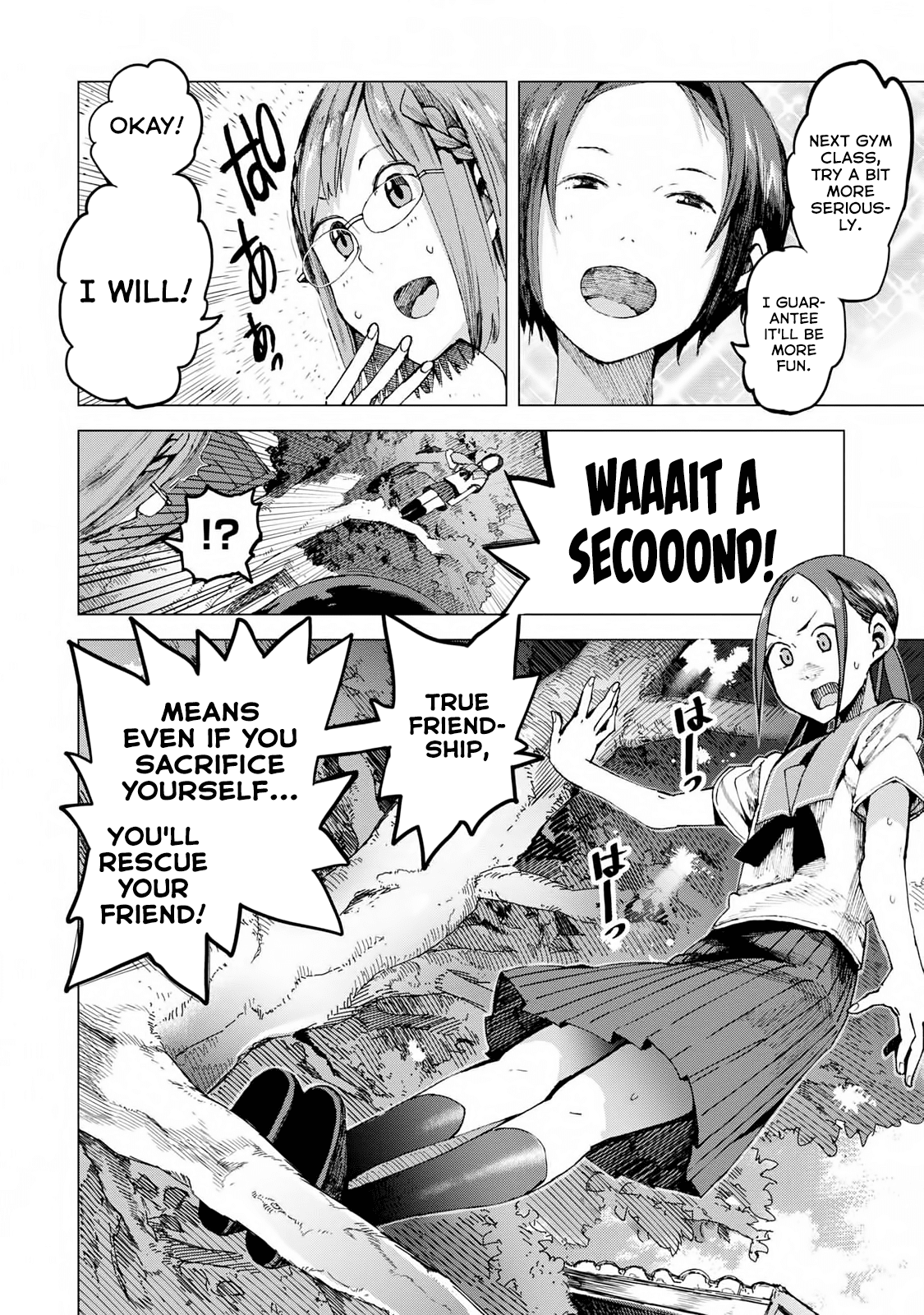 Chio-chan no Tsuugakuro Chapter 42 page 16 - Chapter 42: Manana!