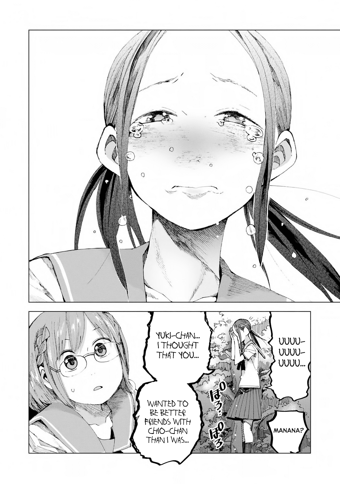 Chio-chan no Tsuugakuro Chapter 42 page 18 - Chapter 42: Manana!