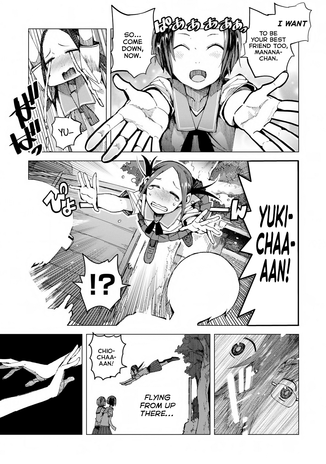 Chio-chan no Tsuugakuro Chapter 42 page 19 - Chapter 42: Manana!