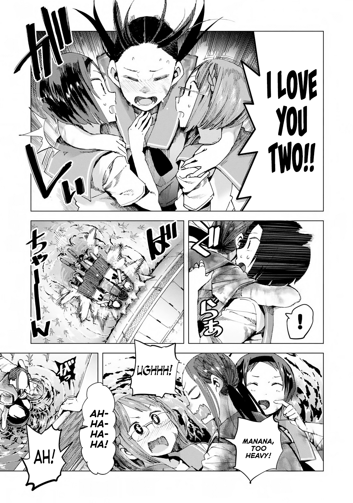 Chio-chan no Tsuugakuro Chapter 42 page 23 - Chapter 42: Manana!
