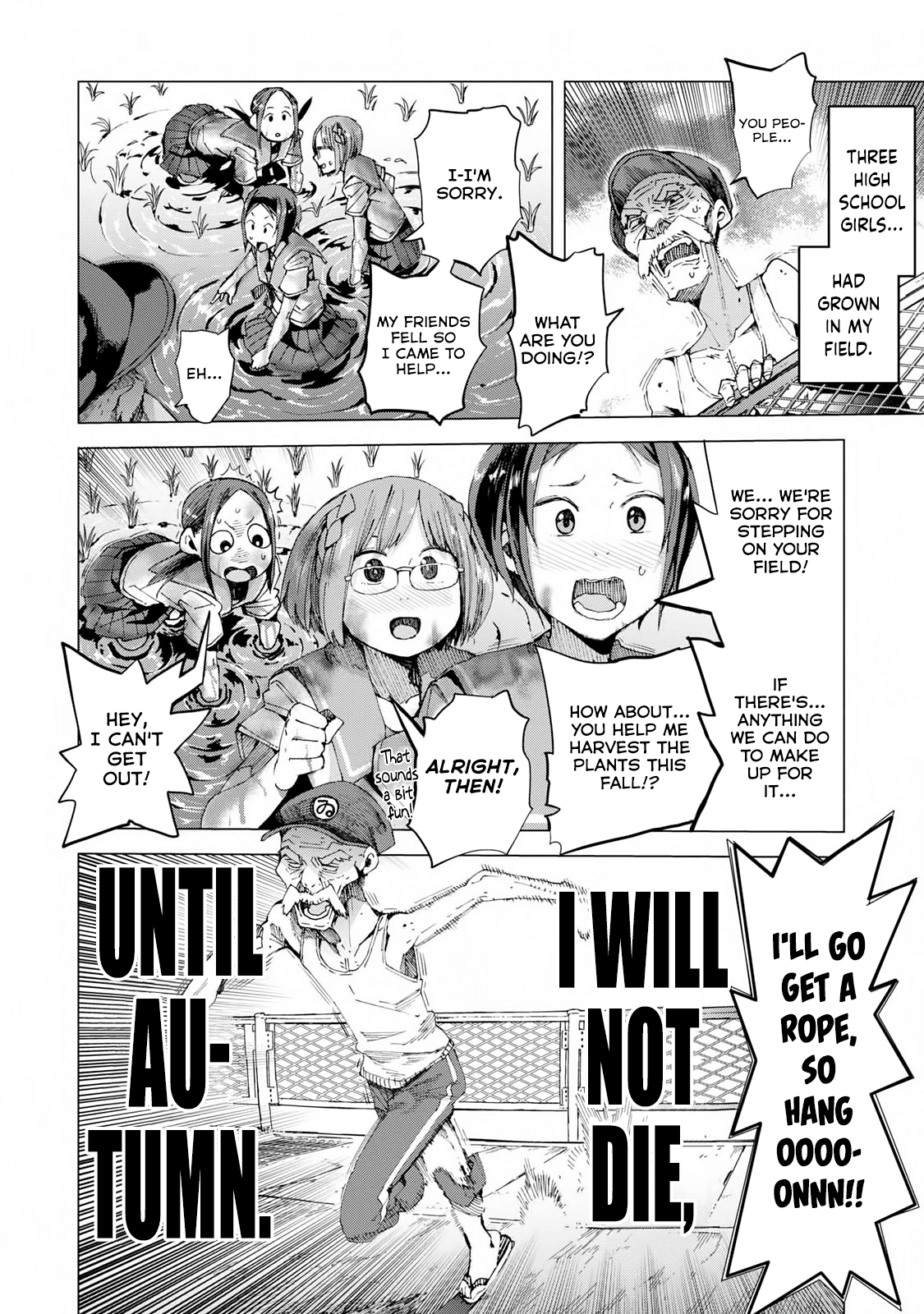 Chio-chan no Tsuugakuro Chapter 42 page 24 - Chapter 42: Manana!
