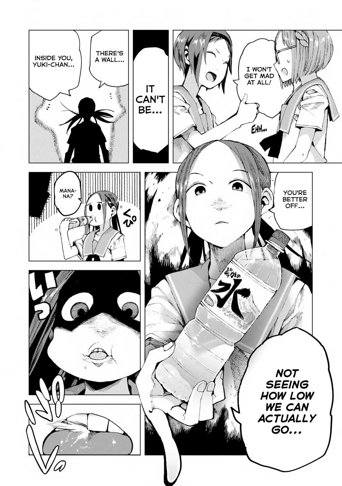 Chio-chan no Tsuugakuro Chapter 42 page 6 - Chapter 42: Manana!