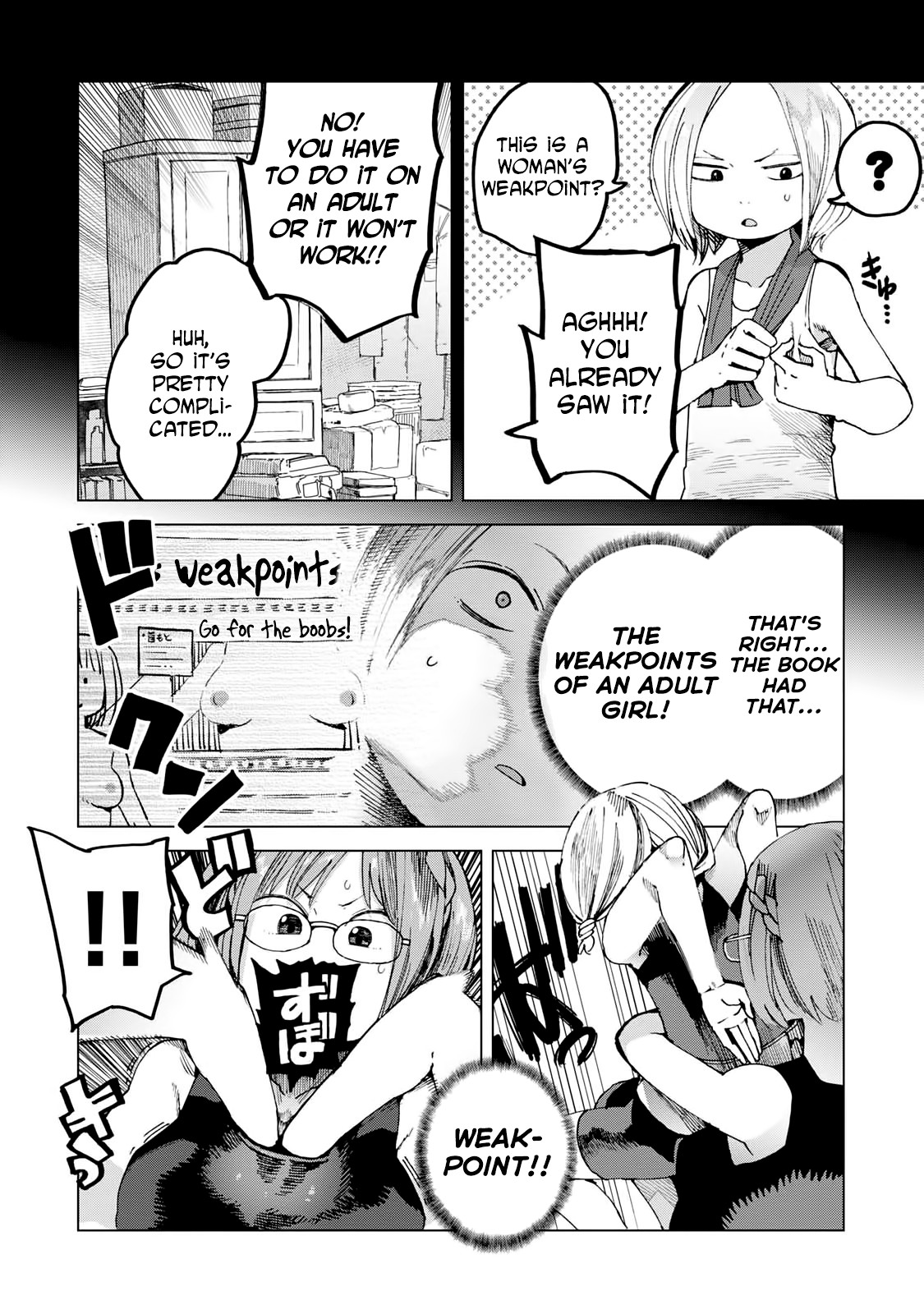 Chio-chan no Tsuugakuro Chapter 44 page 22 - Chapter 44: Sumo!