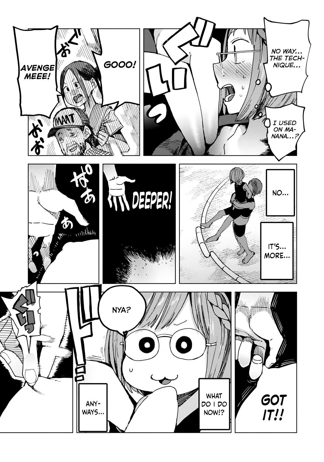 Chio-chan no Tsuugakuro Chapter 44 page 23 - Chapter 44: Sumo!