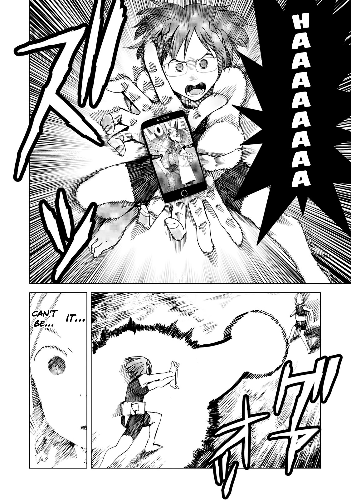 Chio-chan no Tsuugakuro Chapter 44 page 28 - Chapter 44: Sumo!