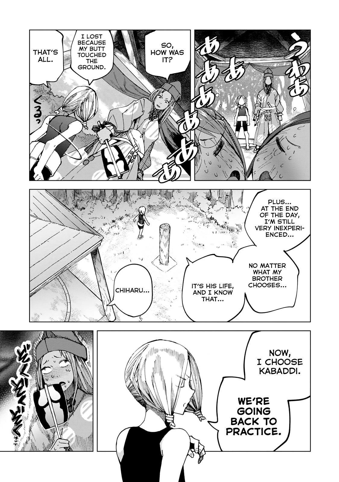 Chio-chan no Tsuugakuro Chapter 44 page 33 - Chapter 44: Sumo!