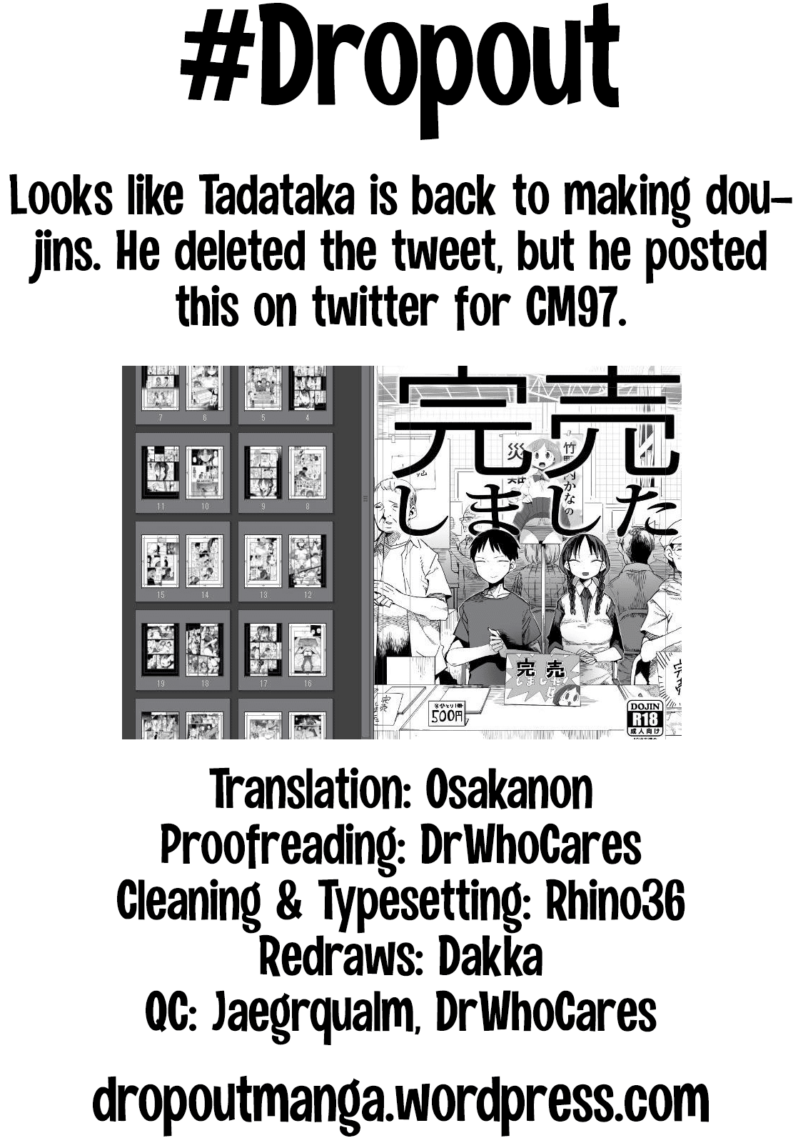 Chio-chan no Tsuugakuro Chapter 44 page 37 - Chapter 44: Sumo!