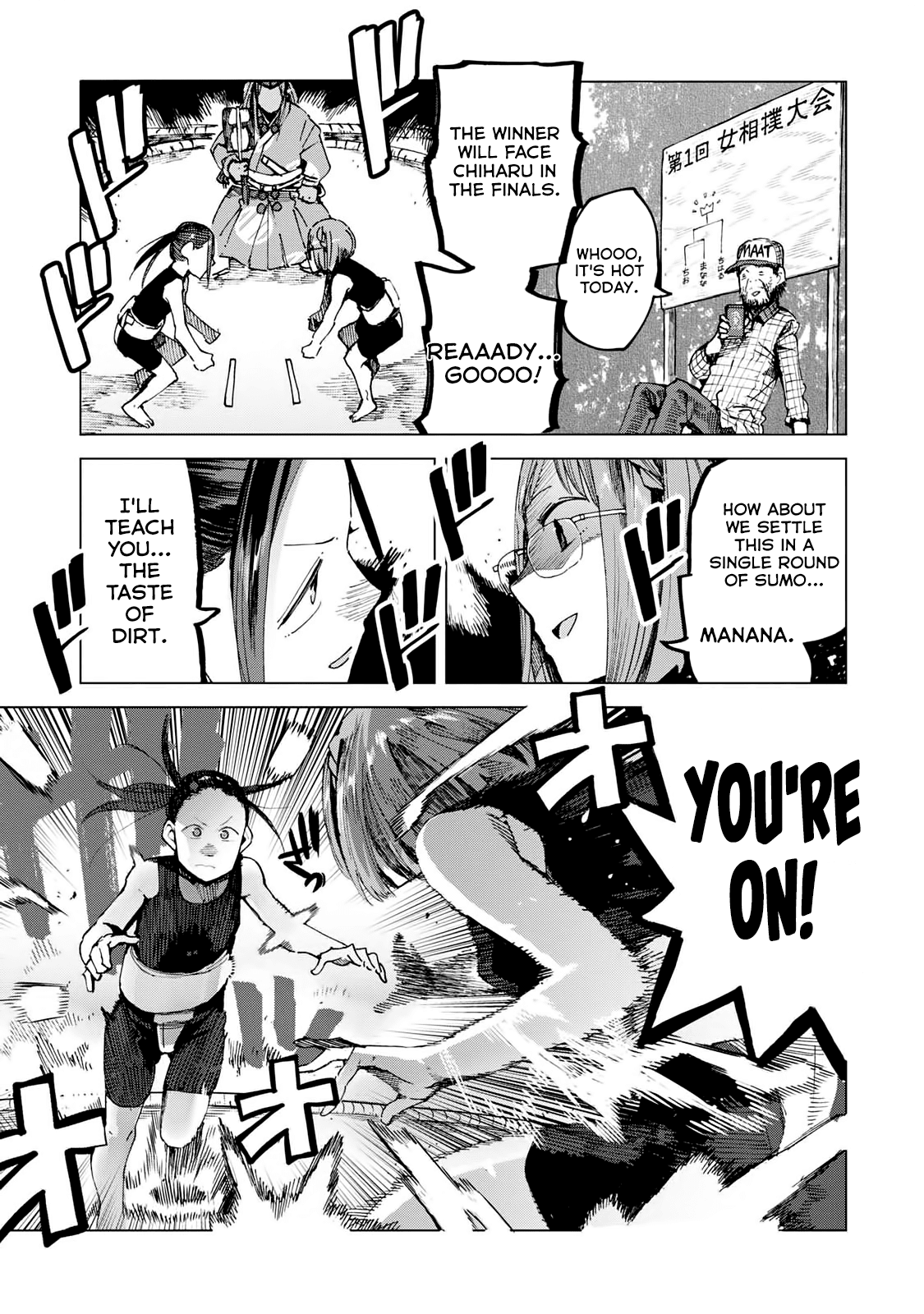 Chio-chan no Tsuugakuro Chapter 44 page 7 - Chapter 44: Sumo!