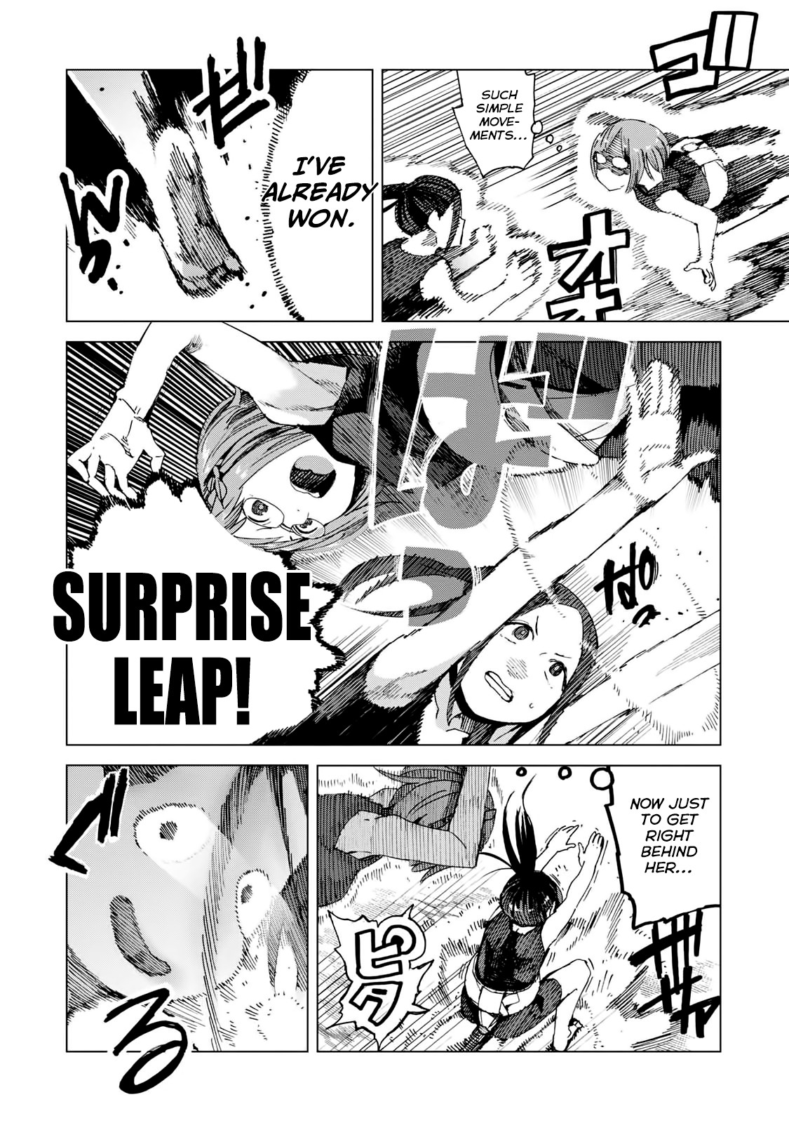 Chio-chan no Tsuugakuro Chapter 44 page 8 - Chapter 44: Sumo!