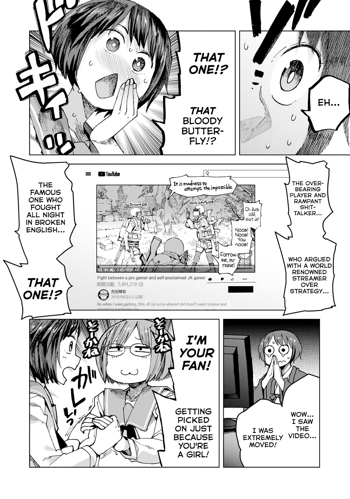 Chio-chan no Tsuugakuro Chapter 45.5 page 14 - Chapter 45.5: Well Then, Let's Go. [END]