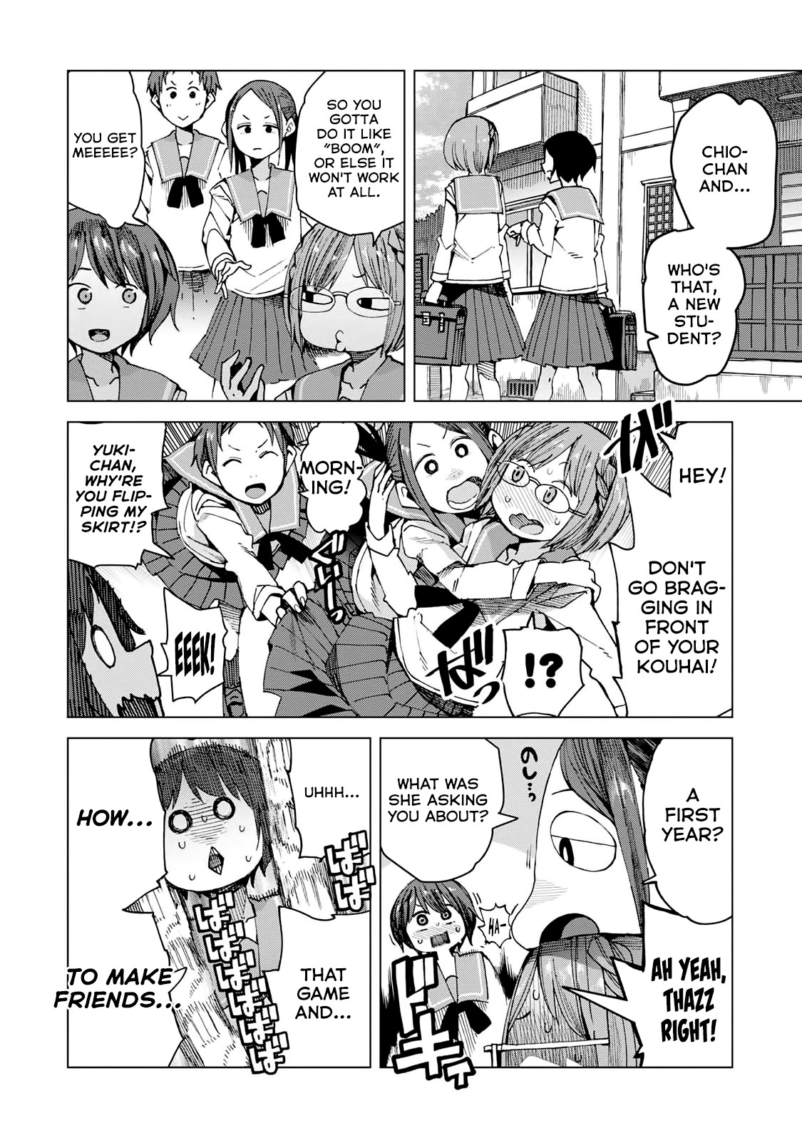 Chio-chan no Tsuugakuro Chapter 45.5 page 16 - Chapter 45.5: Well Then, Let's Go. [END]