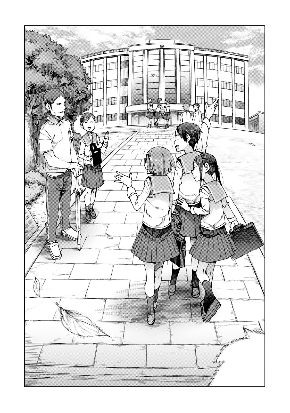 Chio-chan no Tsuugakuro Chapter 45.5 page 20 - Chapter 45.5: Well Then, Let's Go. [END]