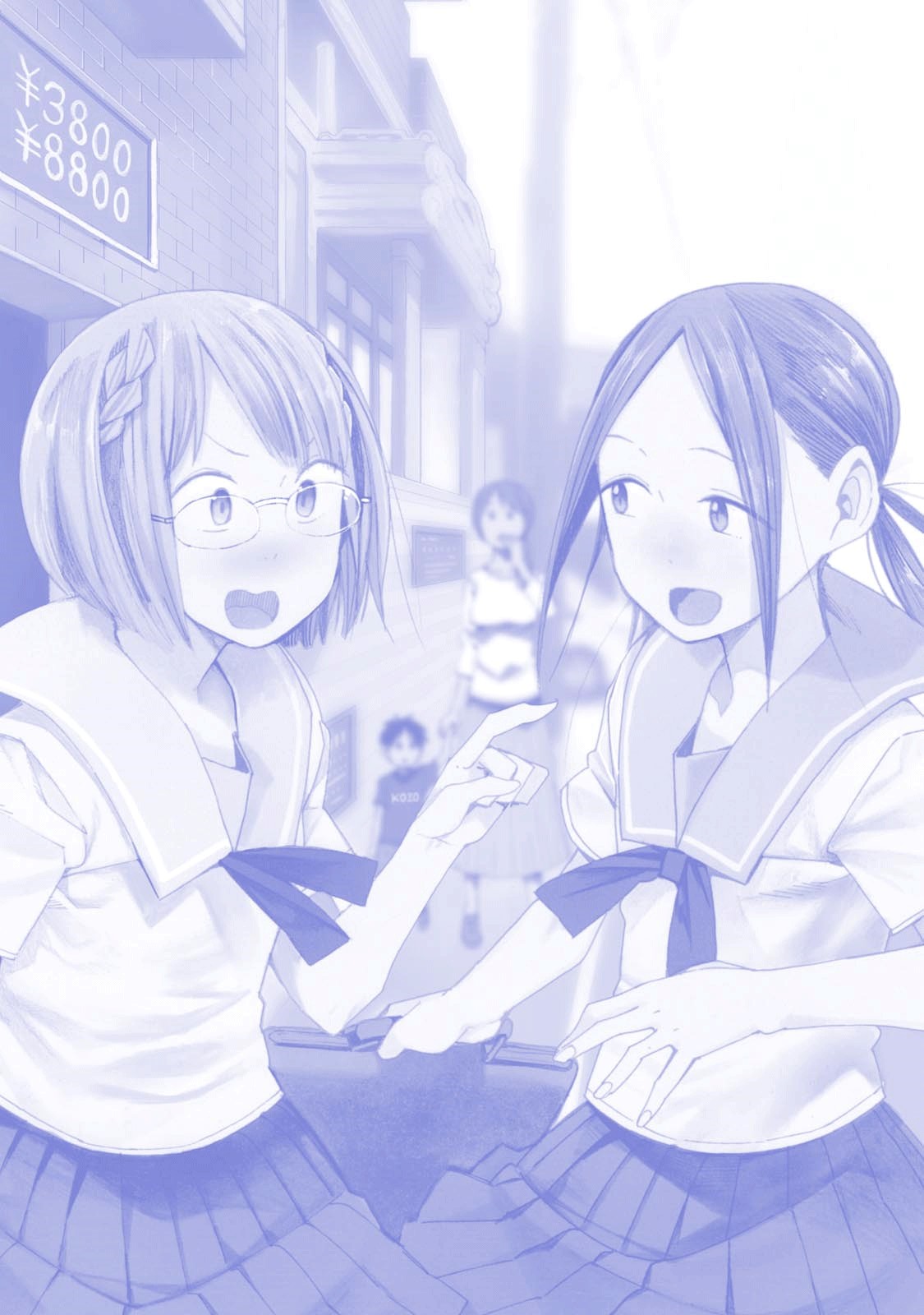Chio-chan no Tsuugakuro Chapter 45.5 page 24 - Chapter 45.5: Well Then, Let's Go. [END]