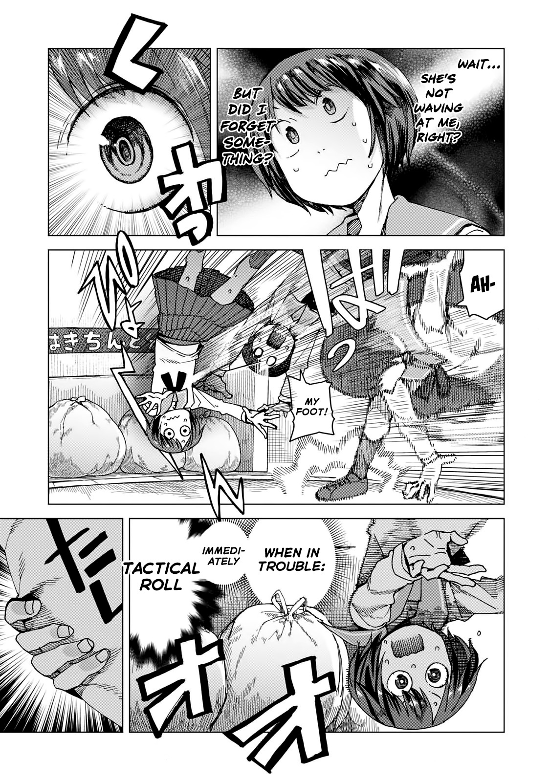 Chio-chan no Tsuugakuro Chapter 45.5 page 3 - Chapter 45.5: Well Then, Let's Go. [END]