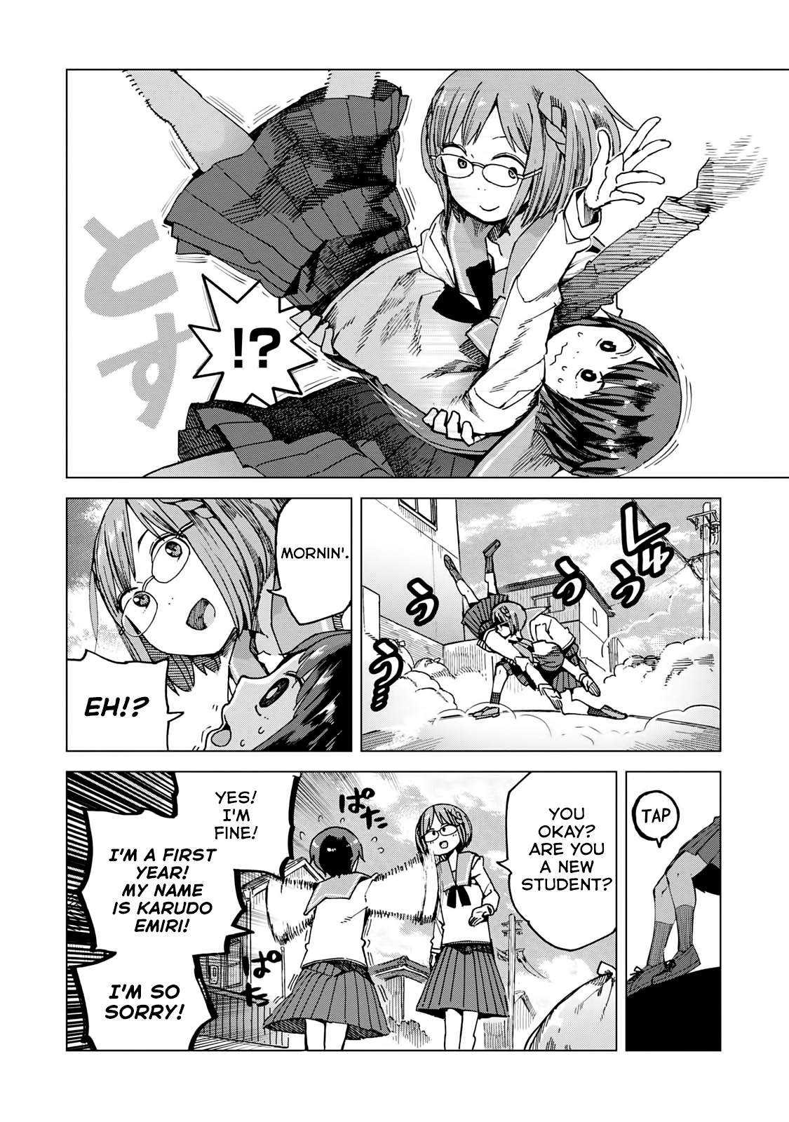 Chio-chan no Tsuugakuro Chapter 45.5 page 4 - Chapter 45.5: Well Then, Let's Go. [END]