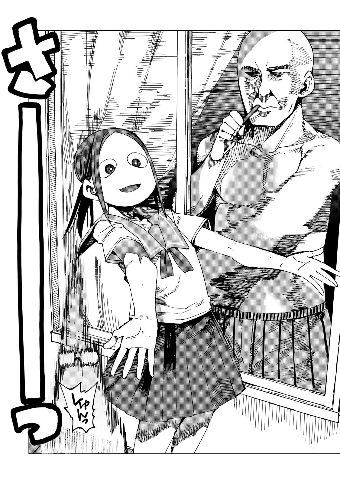 Chio-chan no Tsuugakuro Chapter 45 page 10 - Chapter 45: Because You're There.