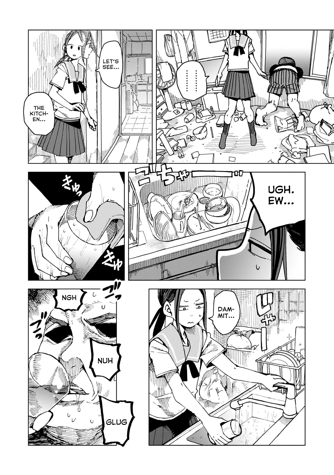 Chio-chan no Tsuugakuro Chapter 45 page 14 - Chapter 45: Because You're There.