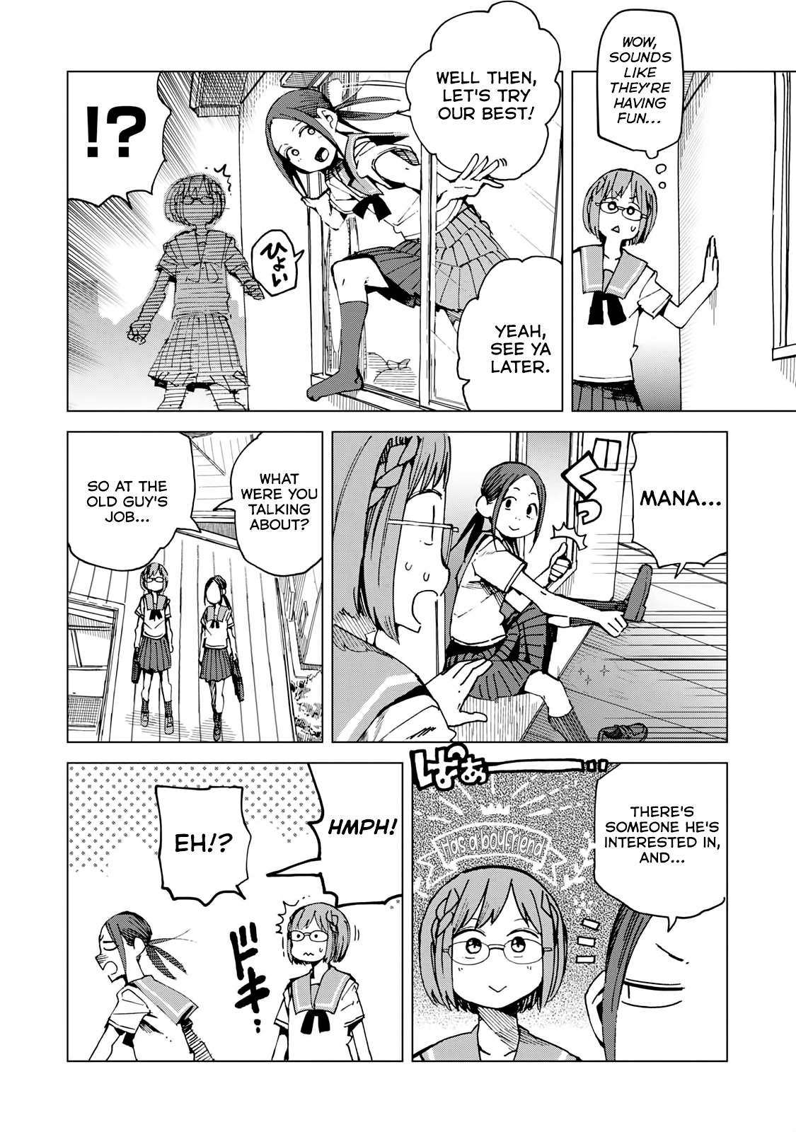 Chio-chan no Tsuugakuro Chapter 45 page 16 - Chapter 45: Because You're There.
