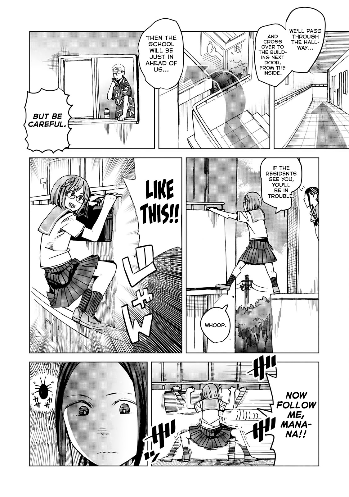 Chio-chan no Tsuugakuro Chapter 45 page 18 - Chapter 45: Because You're There.