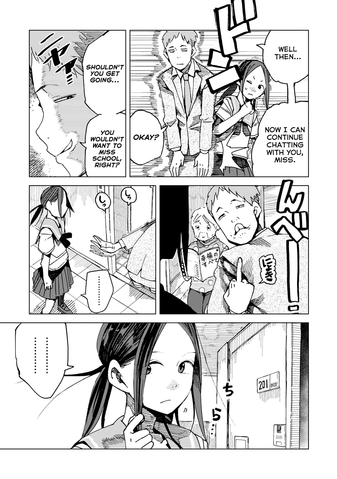 Chio-chan no Tsuugakuro Chapter 45 page 23 - Chapter 45: Because You're There.
