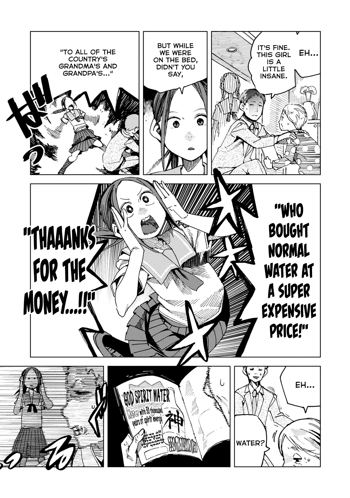 Chio-chan no Tsuugakuro Chapter 45 page 25 - Chapter 45: Because You're There.