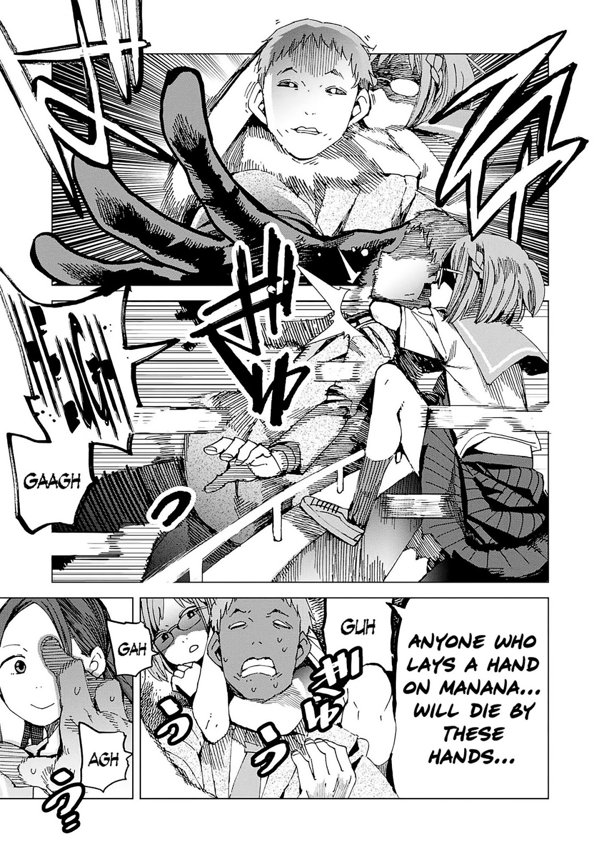 Chio-chan no Tsuugakuro Chapter 45 page 27 - Chapter 45: Because You're There.