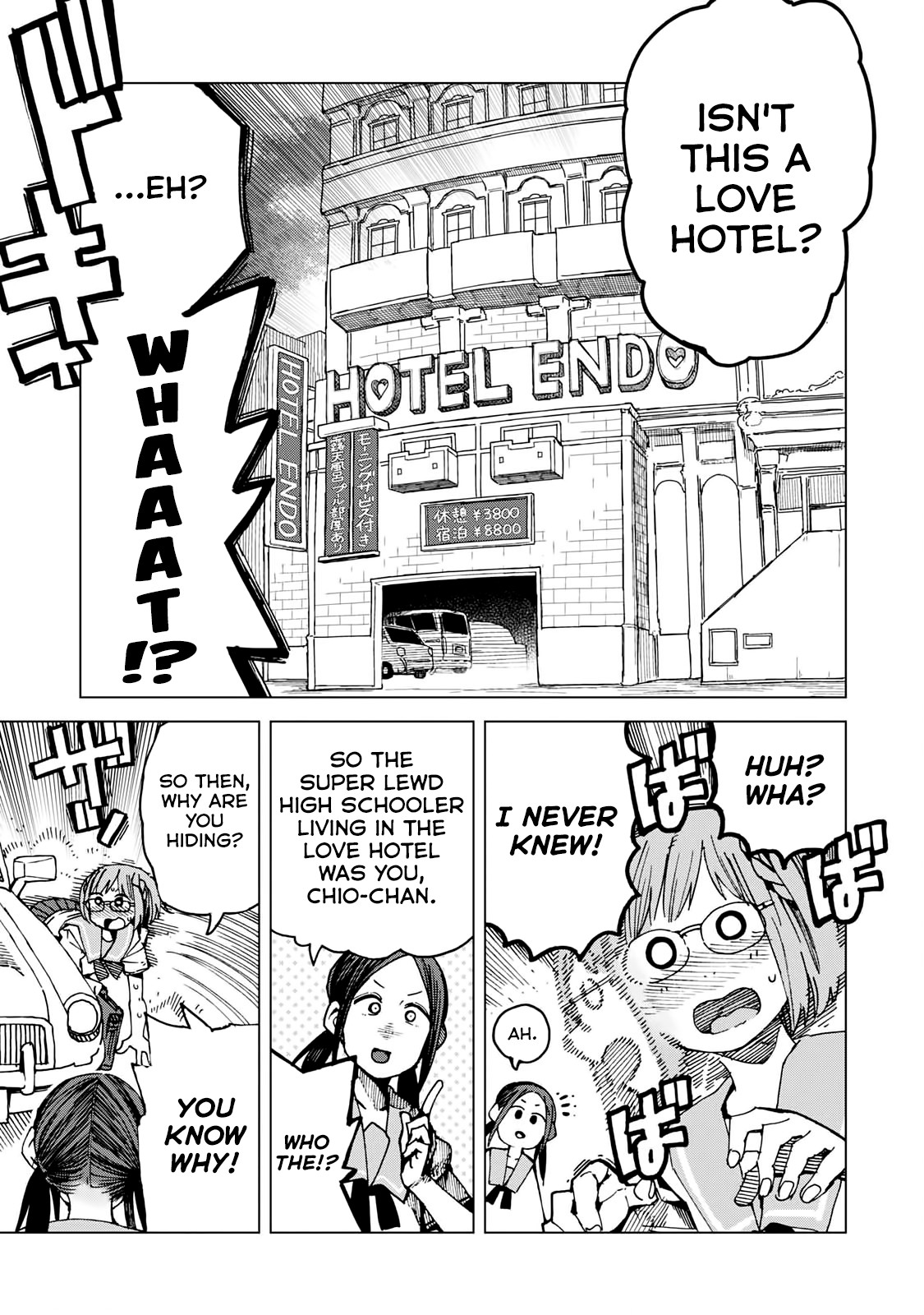 Chio-chan no Tsuugakuro Chapter 45 page 31 - Chapter 45: Because You're There.