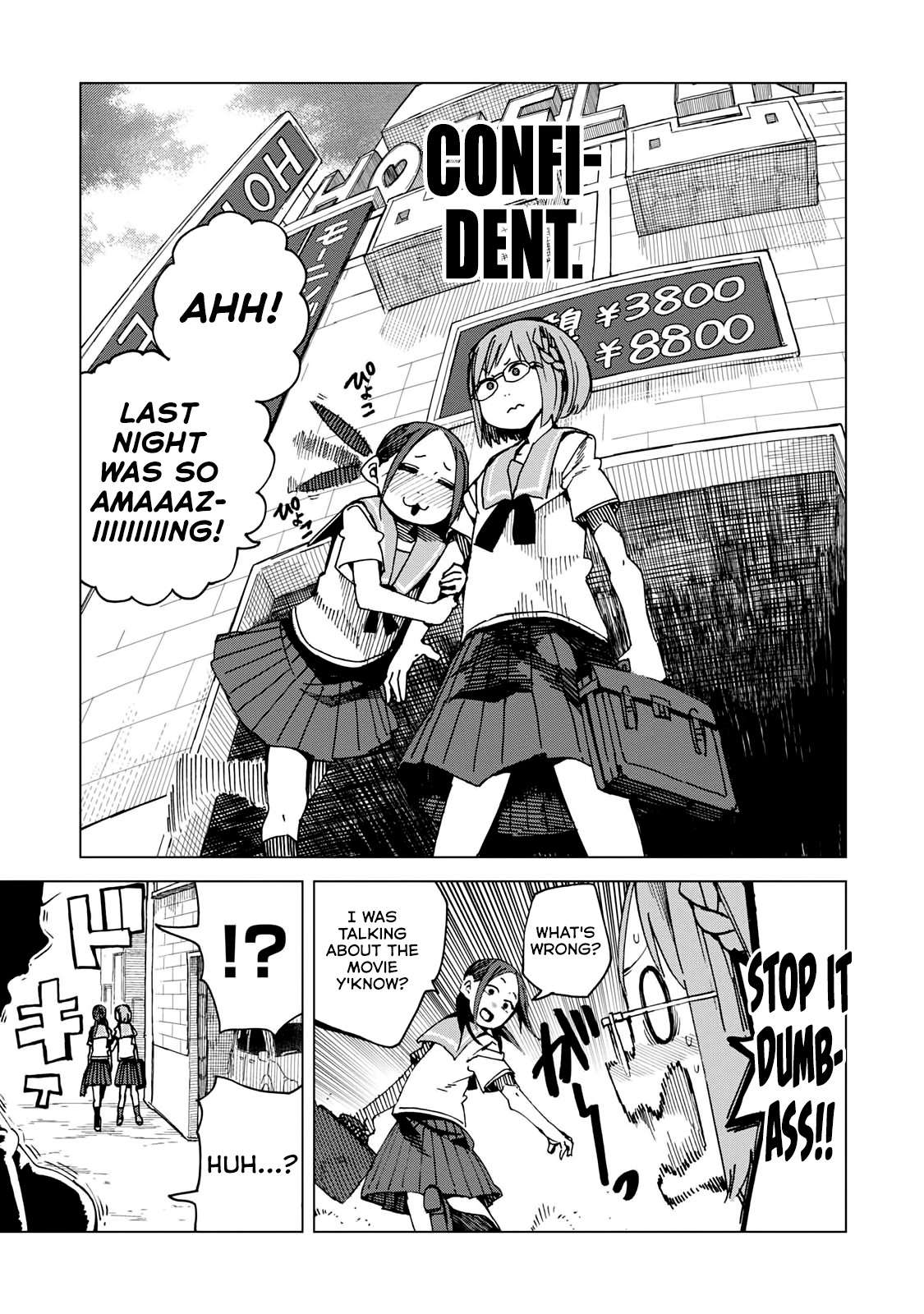 Chio-chan no Tsuugakuro Chapter 45 page 33 - Chapter 45: Because You're There.