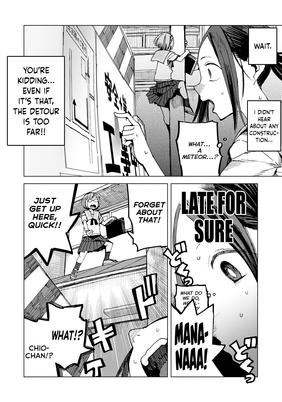 Chio-chan no Tsuugakuro Chapter 45 page 4 - Chapter 45: Because You're There.