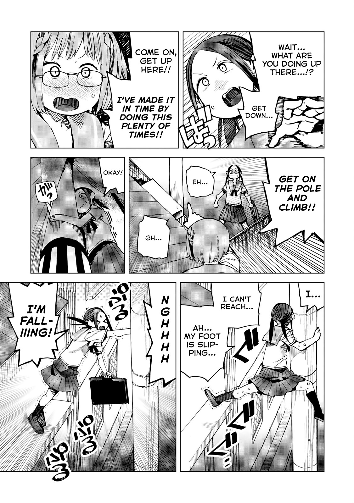 Chio-chan no Tsuugakuro Chapter 45 page 5 - Chapter 45: Because You're There.
