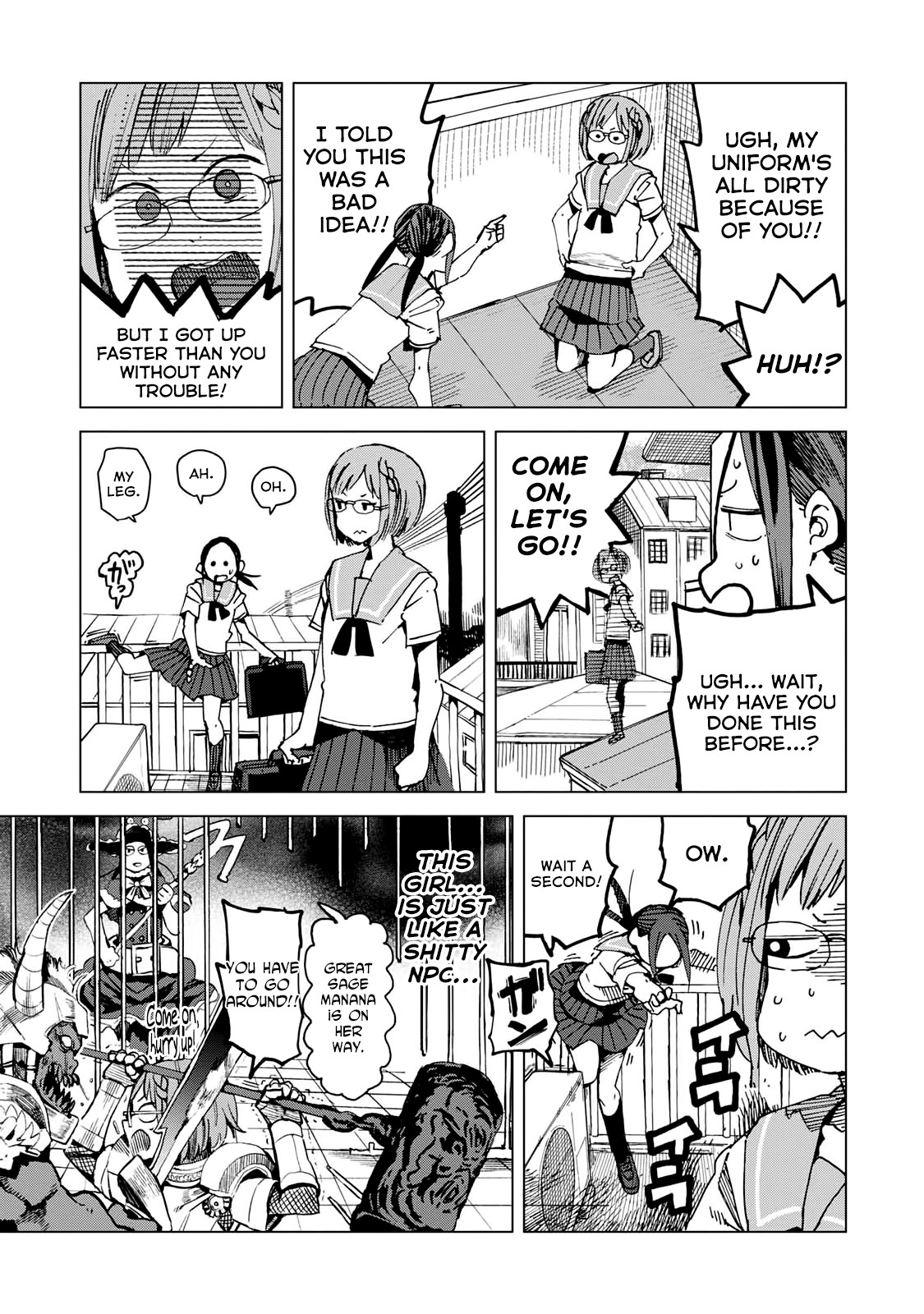 Chio-chan no Tsuugakuro Chapter 45 page 7 - Chapter 45: Because You're There.