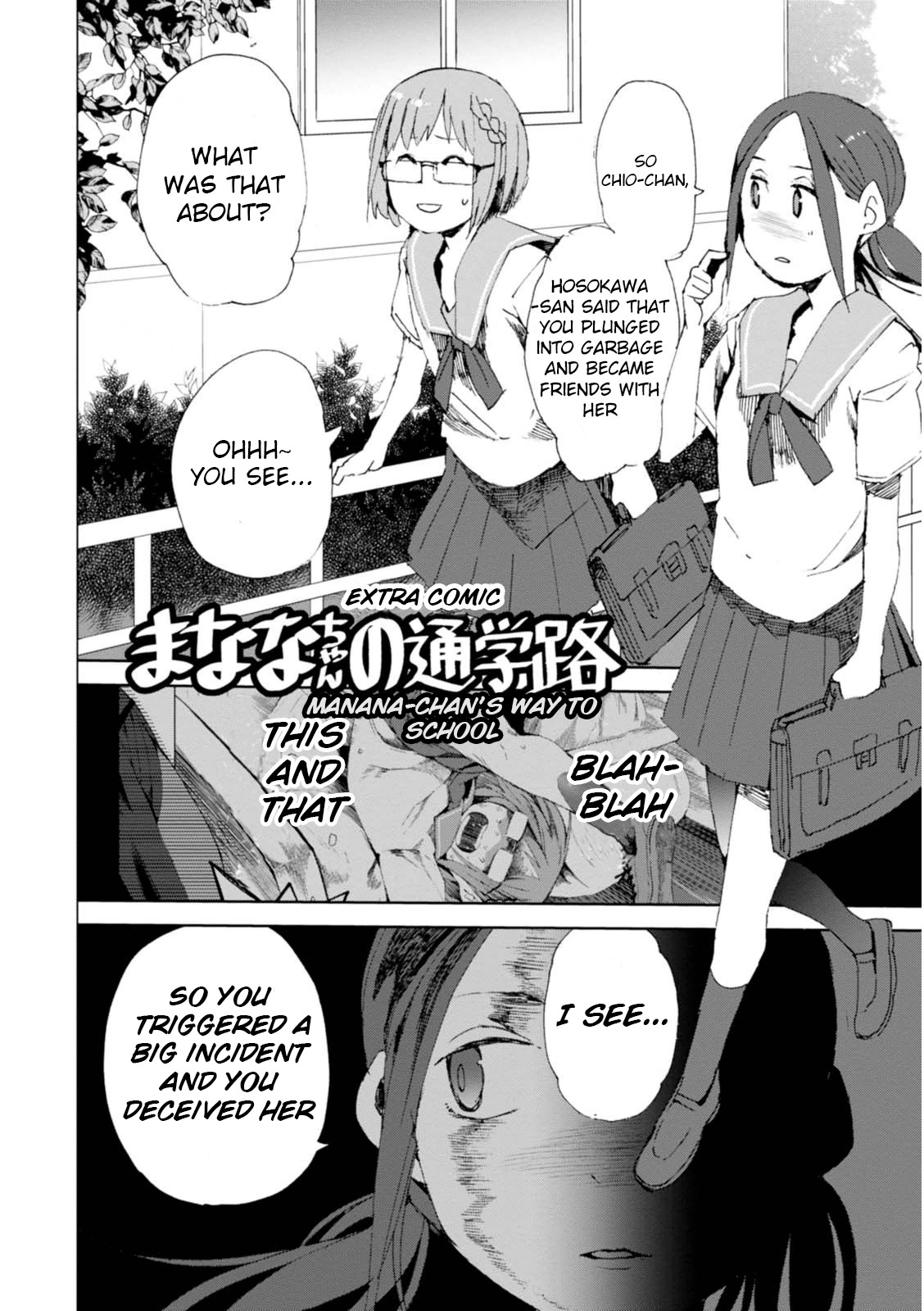 Chio-chan no Tsuugakuro Chapter 5.5 page 1 - Chapter 5.5: Omake: Manana-chan's Way To School