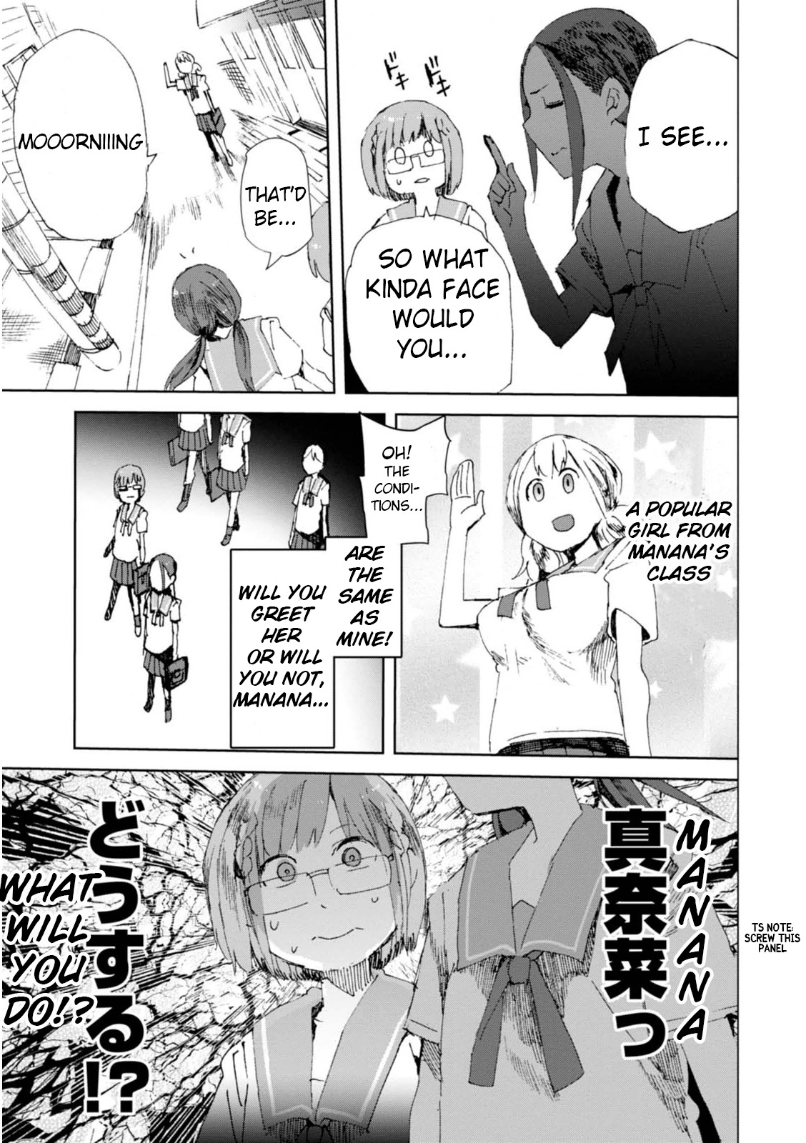 Chio-chan no Tsuugakuro Chapter 5.5 page 4 - Chapter 5.5: Omake: Manana-chan's Way To School
