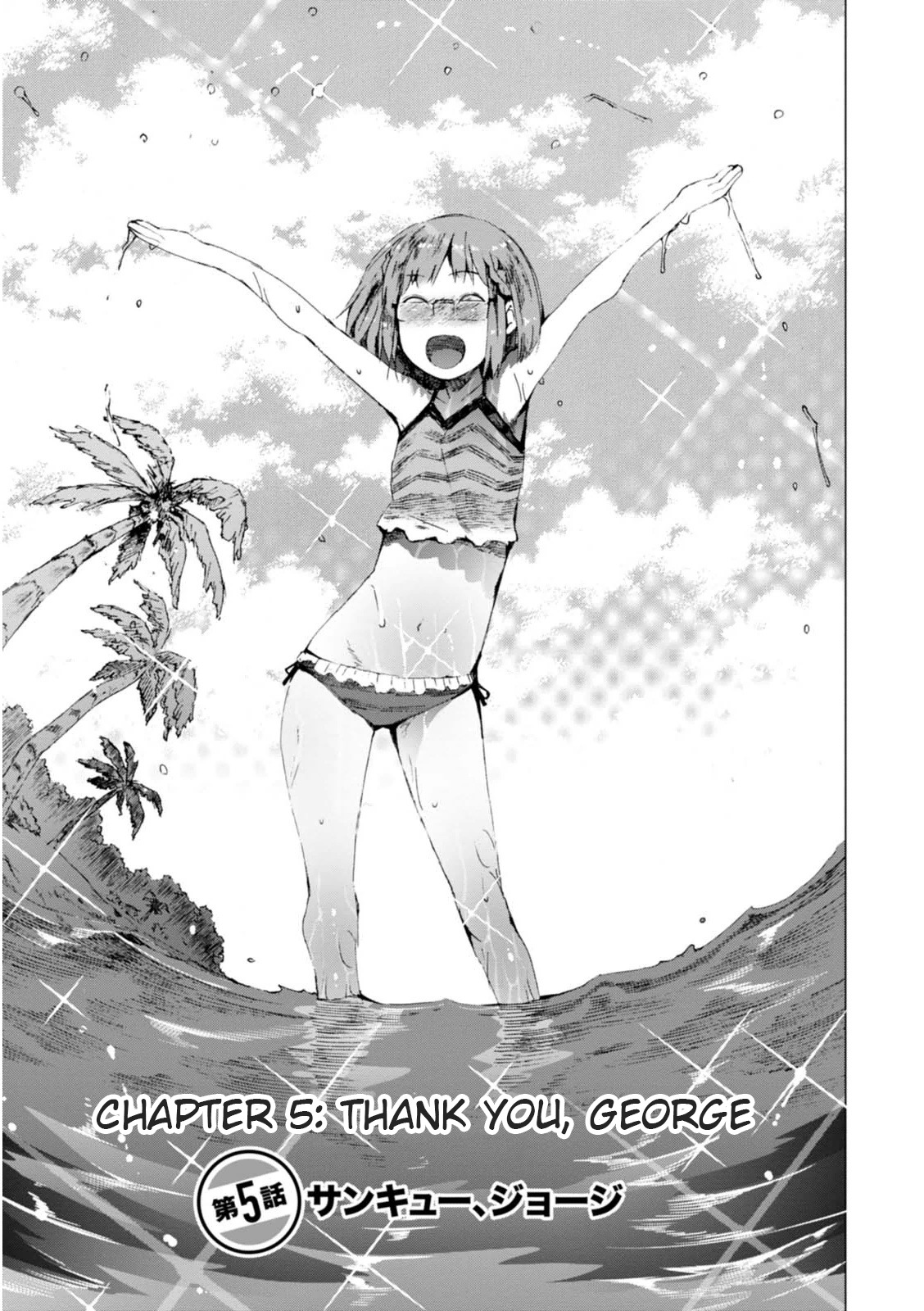 Chio-chan no Tsuugakuro Chapter 5 page 1 - Chapter 5: Thank You, George