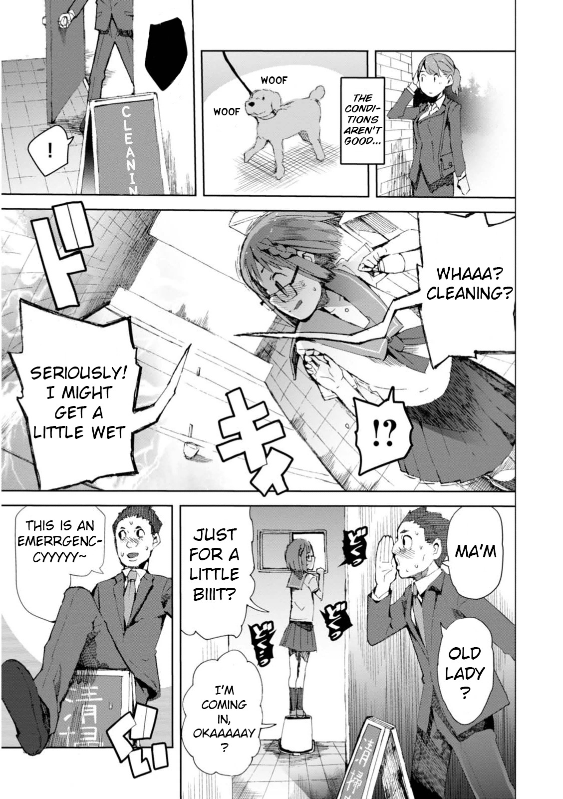 Chio-chan no Tsuugakuro Chapter 5 page 15 - Chapter 5: Thank You, George