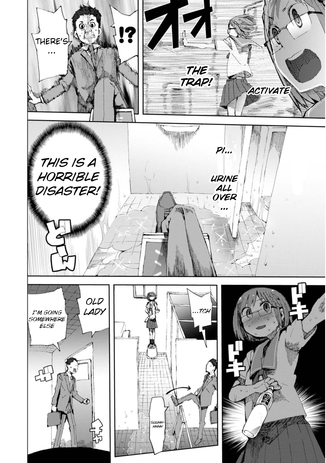 Chio-chan no Tsuugakuro Chapter 5 page 16 - Chapter 5: Thank You, George
