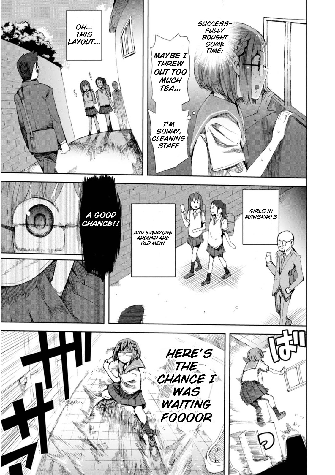 Chio-chan no Tsuugakuro Chapter 5 page 17 - Chapter 5: Thank You, George