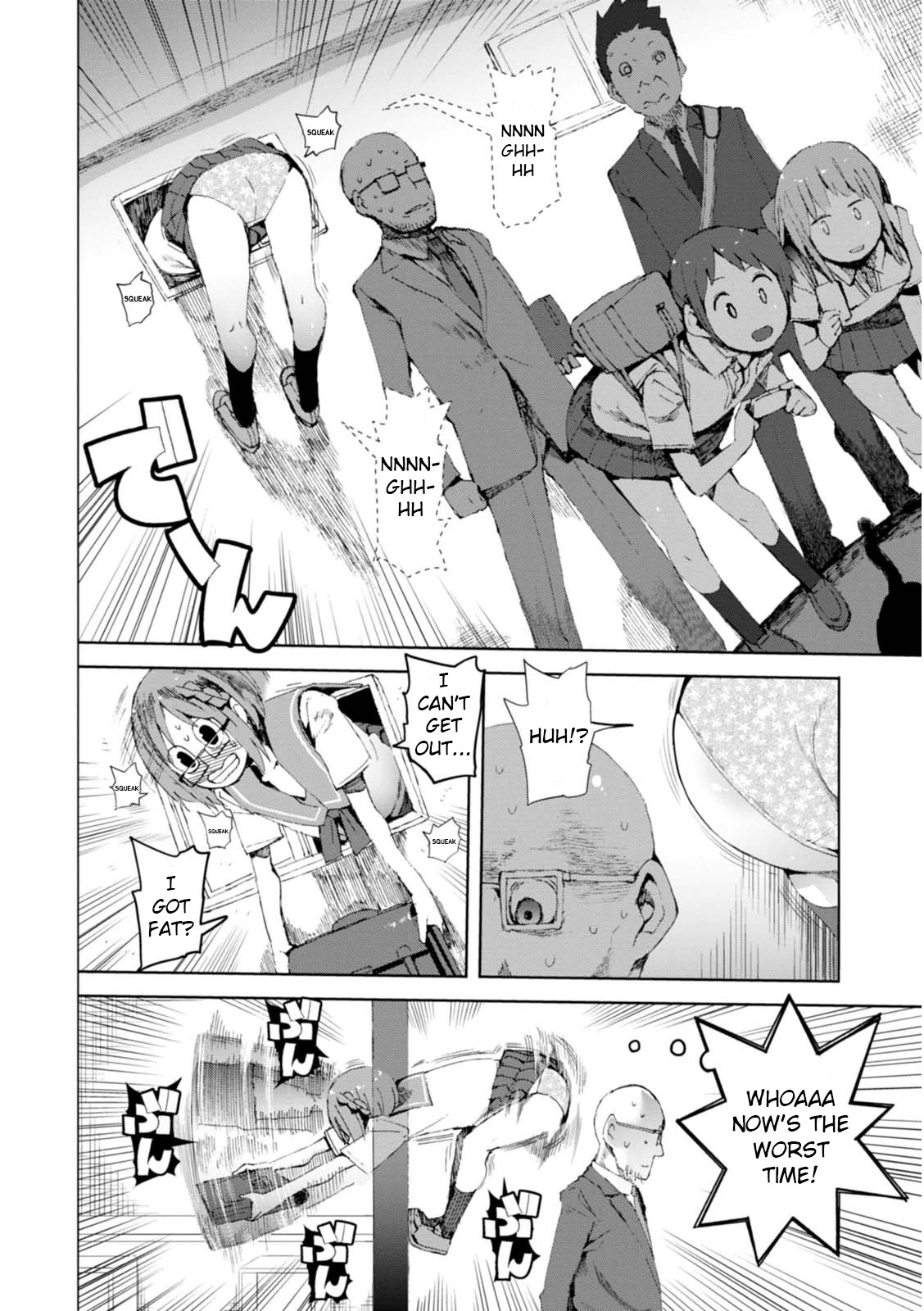 Chio-chan no Tsuugakuro Chapter 5 page 22 - Chapter 5: Thank You, George
