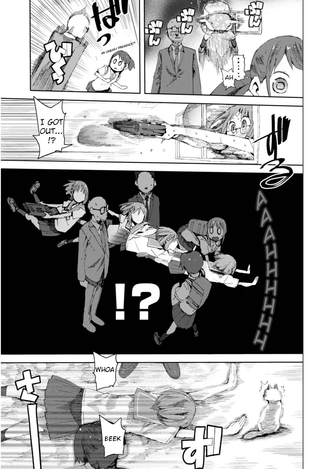 Chio-chan no Tsuugakuro Chapter 5 page 23 - Chapter 5: Thank You, George