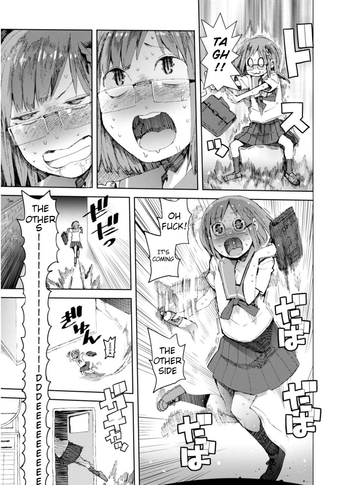 Chio-chan no Tsuugakuro Chapter 5 page 5 - Chapter 5: Thank You, George