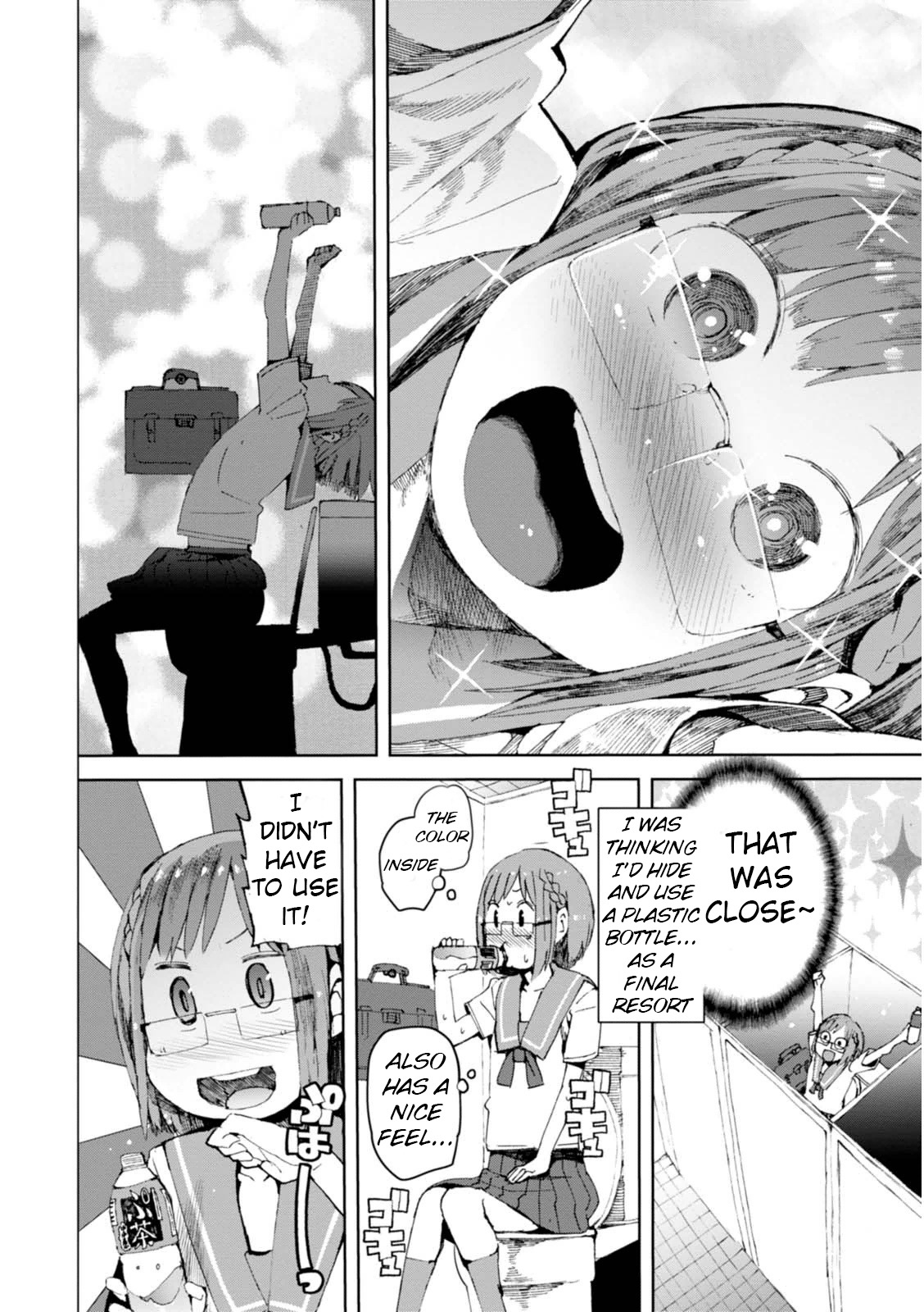 Chio-chan no Tsuugakuro Chapter 5 page 6 - Chapter 5: Thank You, George