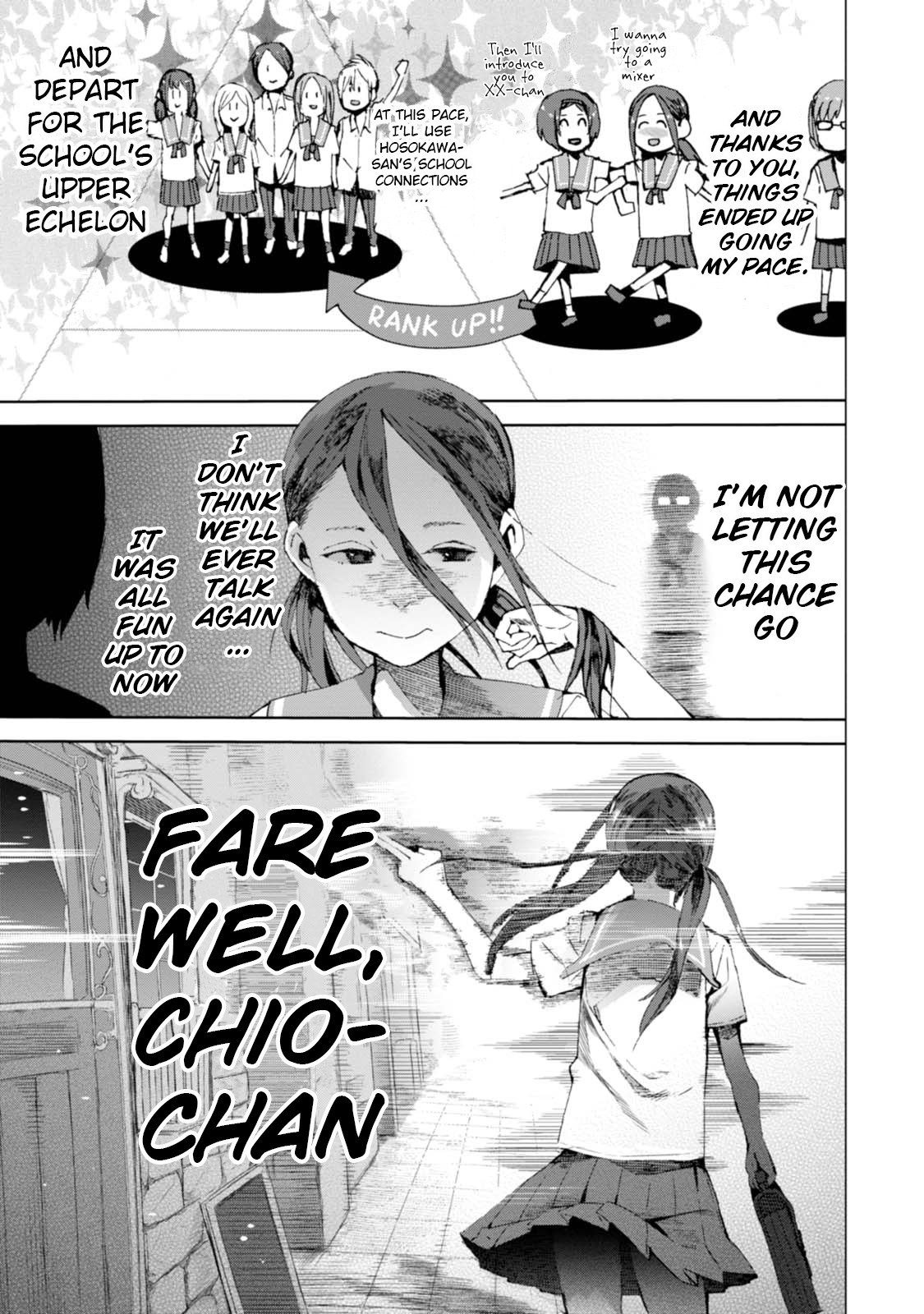 Chio-chan no Tsuugakuro Chapter 6 page 15 - Chapter 6: Bump of Slave