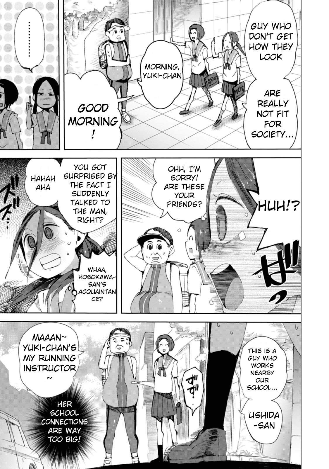 Chio-chan no Tsuugakuro Chapter 6 page 17 - Chapter 6: Bump of Slave