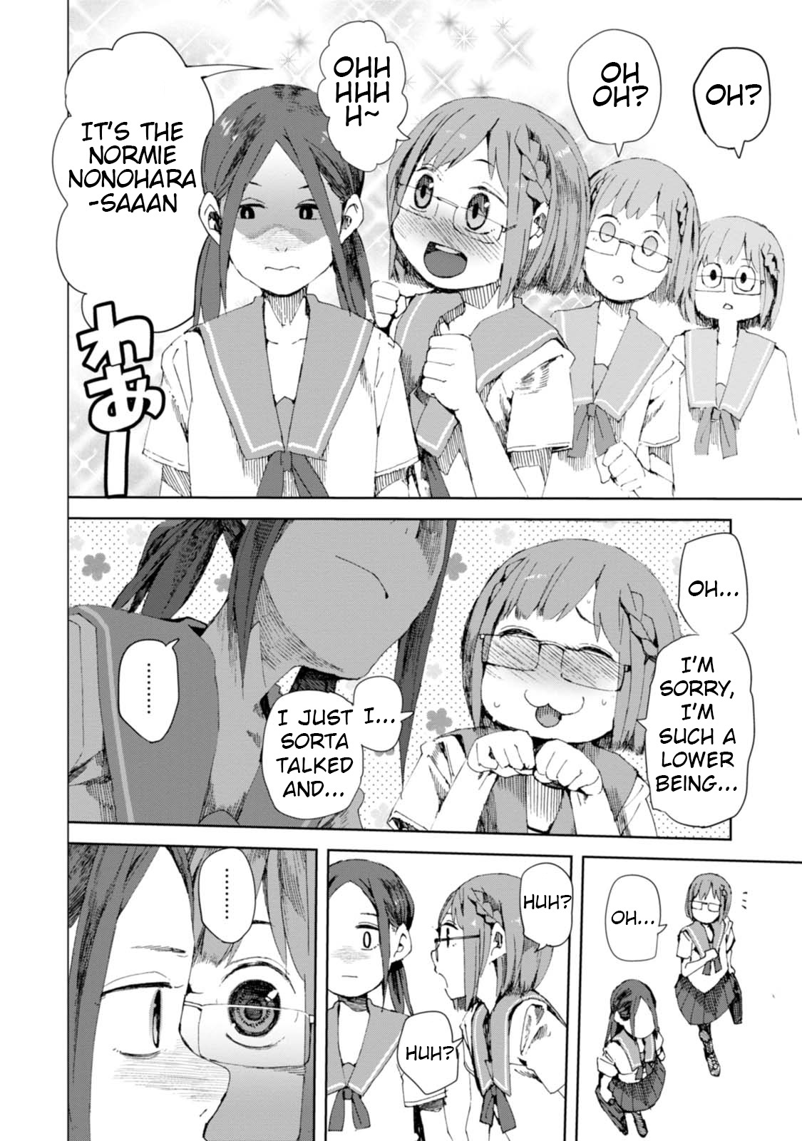 Chio-chan no Tsuugakuro Chapter 6 page 20 - Chapter 6: Bump of Slave
