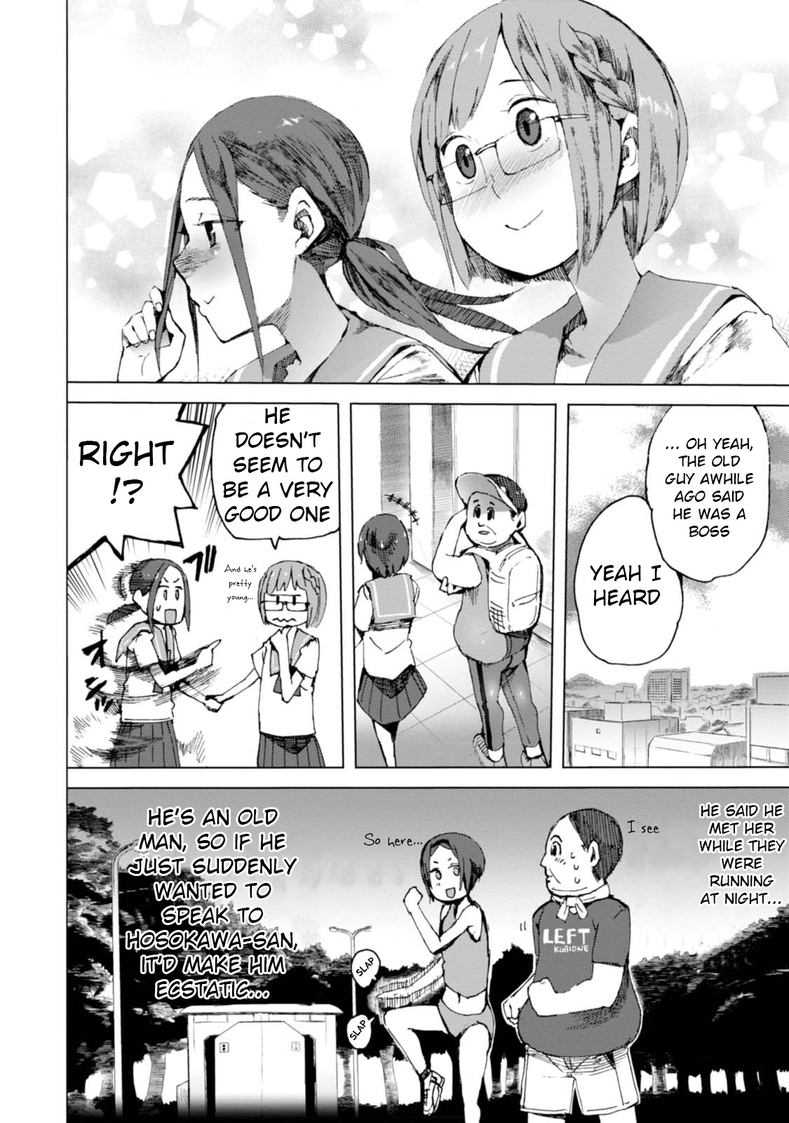 Chio-chan no Tsuugakuro Chapter 6 page 24 - Chapter 6: Bump of Slave