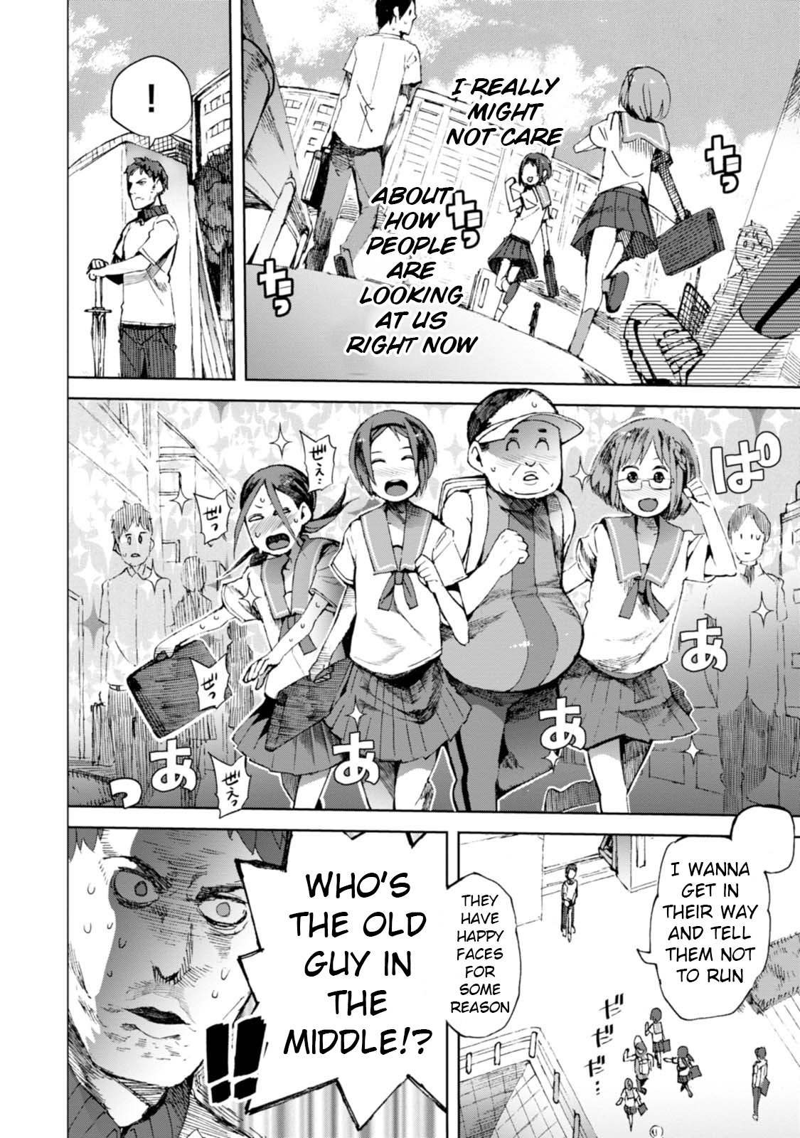 Chio-chan no Tsuugakuro Chapter 6 page 28 - Chapter 6: Bump of Slave