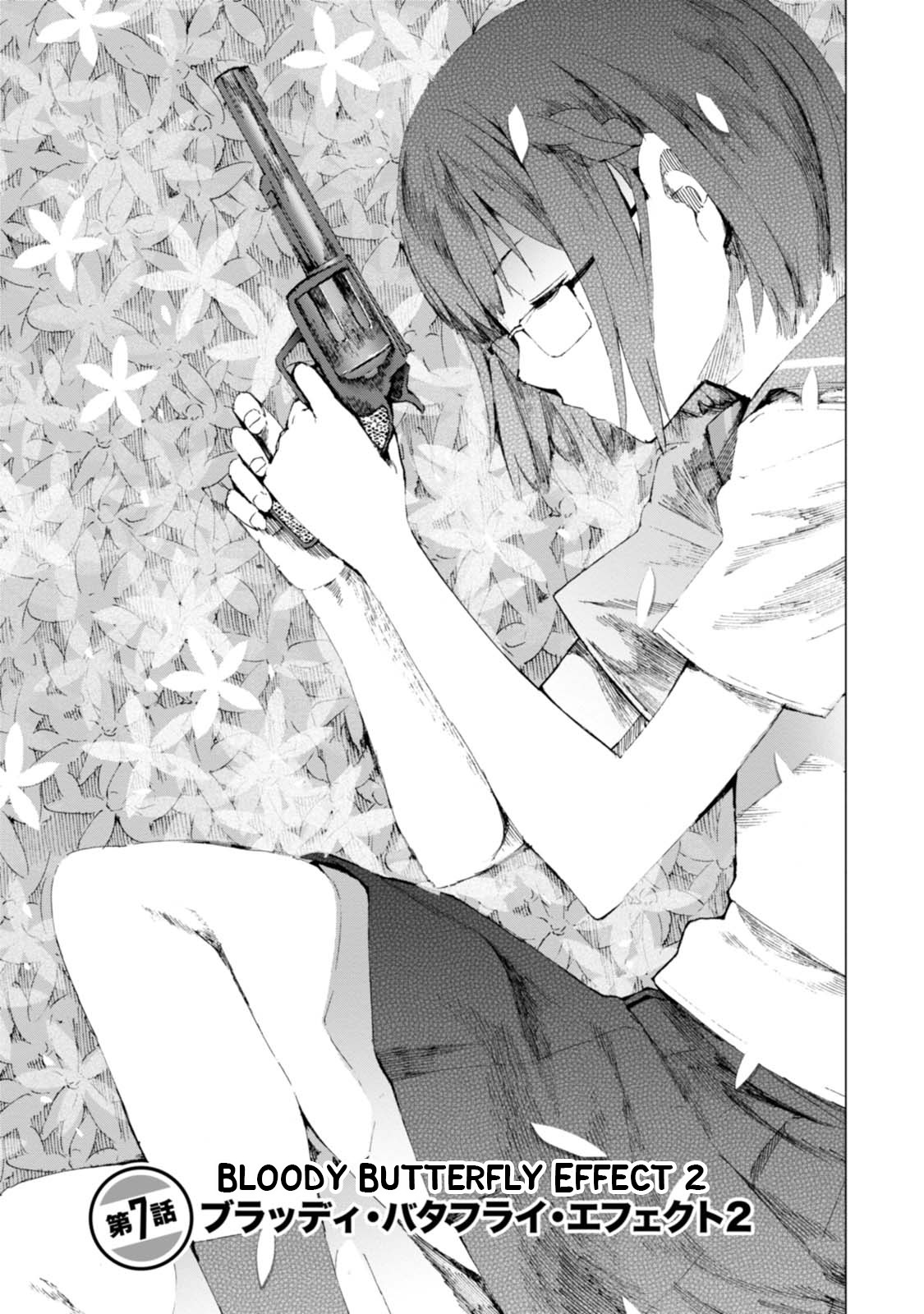 Chio-chan no Tsuugakuro Chapter 7 page 1 - Chapter 7: Bloody Butterfly Effect 2