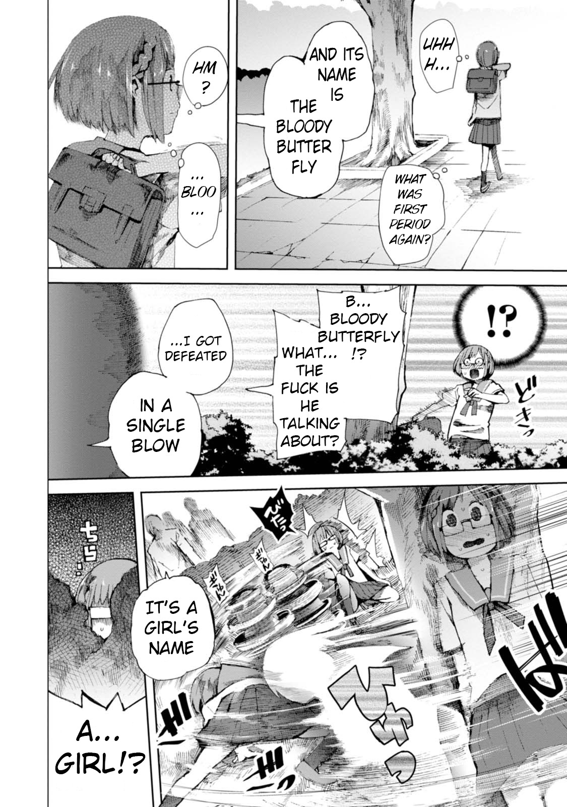 Chio-chan no Tsuugakuro Chapter 7 page 4 - Chapter 7: Bloody Butterfly Effect 2