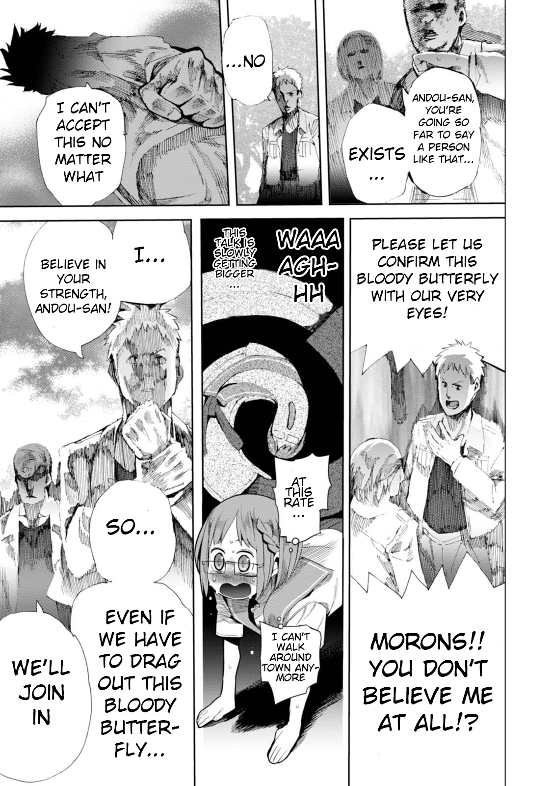 Chio-chan no Tsuugakuro Chapter 7 page 9 - Chapter 7: Bloody Butterfly Effect 2